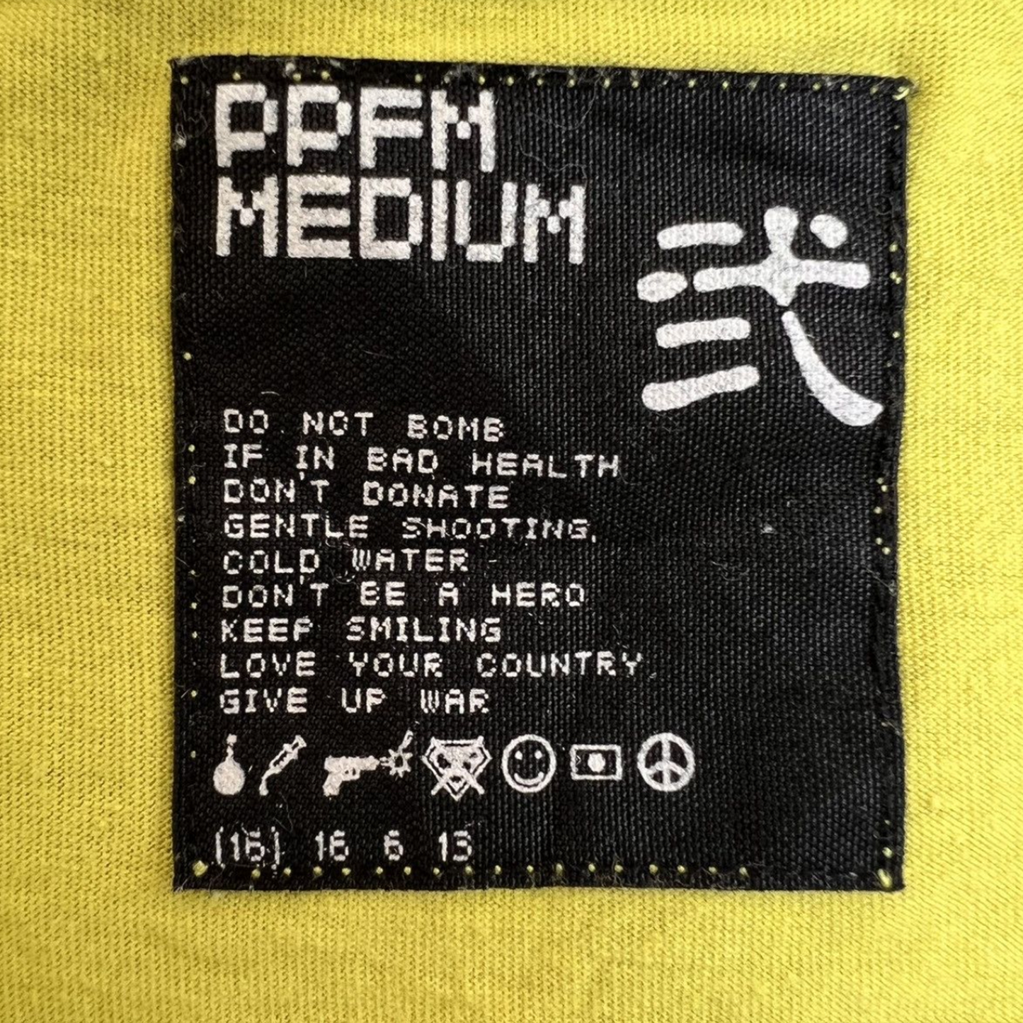 Poem V-Neck